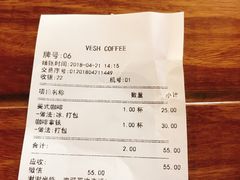 账单-VESH COFFEE(定西路店)
