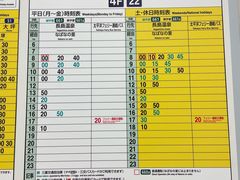 -三井奥特莱斯购物城(爵士之梦长岛店)