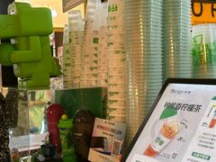 -柠季·手打柠檬茶(静安大悦城北座B1店 )