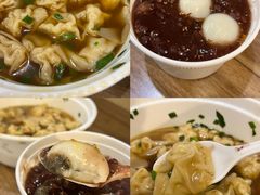 -吴家馄饨
