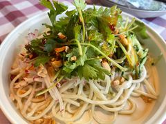 风味凉面-让我们见个面(祥云小镇店)