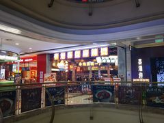 -盐城大有境(解放南路店)