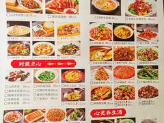 菜单-金厨帽烤鱼(芦庄店)