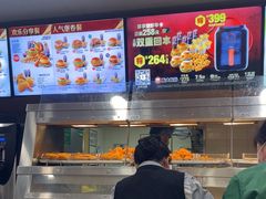 -德克士(砂之船奥特莱斯店)