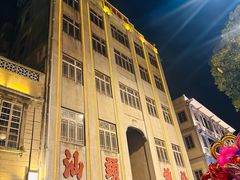 -汕头市小公园
