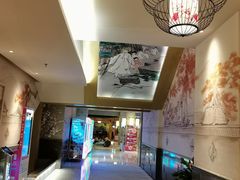 -菲拉拉漫温泉(东环路店)