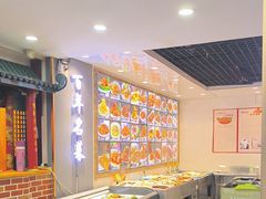 -黑石礁酒楼·海鲜(黑石礁店)