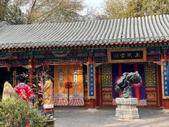 -白家大院·王府宫廷菜(苏州街店)