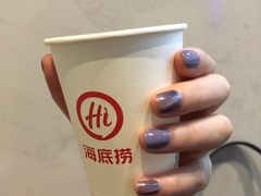 -海底捞火锅(奥体南路店)