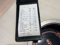 -围炉夜话·潮汕卤水火锅(榕江店)