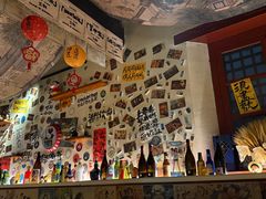 -三杯赤運·中式小酒馆(所城里店)
