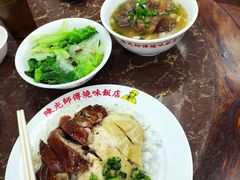 -陈光记烧腊店(罗保博士街店)