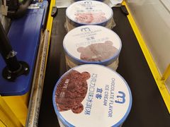 -麦德龙(徐州开发区店)