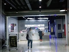 -一兆韦德健身(浦东万达会所)