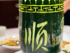 -顺风海鲜港(金玉兰店)