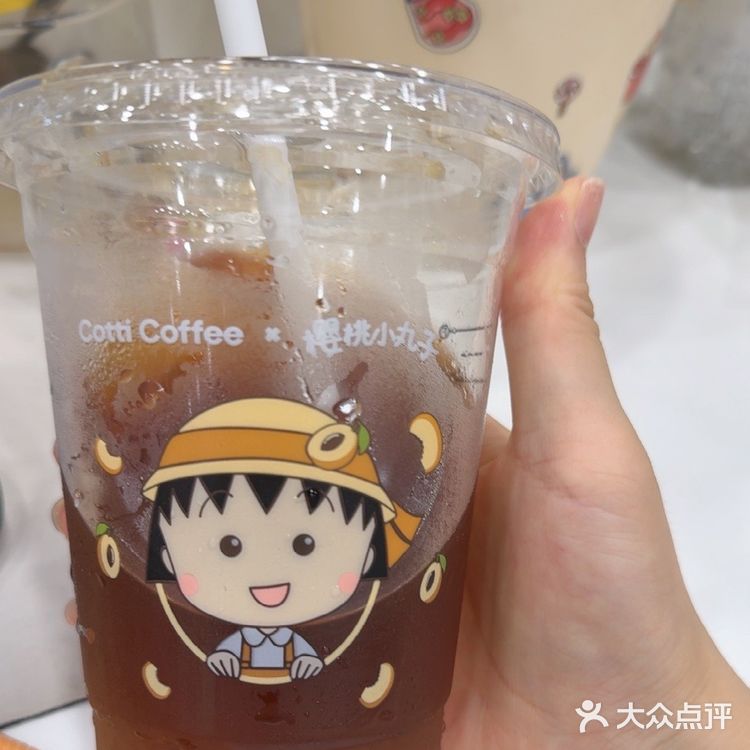 今天依旧是可爱的小丸子哦～
