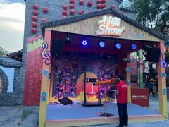 -杨家埠民间艺术大观园