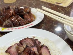 -陈光记烧腊店(罗保博士街店)