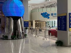 -中国杭州低碳科技馆