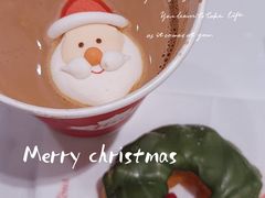 -Tims天好咖啡·贝果(东方广场店)
