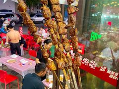 -周记老沈阳焦火鸡架