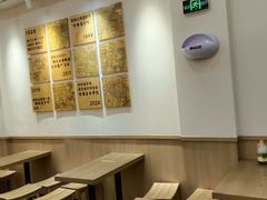 -蔡林记(珞狮南路店)
