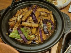 老昆明茄子煲-云海肴·汽锅鸡·云南菜(美罗城店)