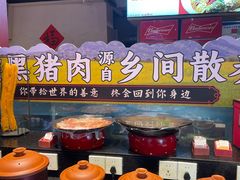-乡里八闽·福州乡土菜(西园店)