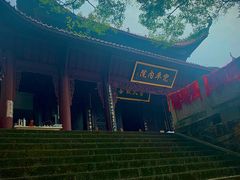 -涂山寺素食餐厅