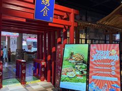 -水善汇旗舰店(金牛路店)