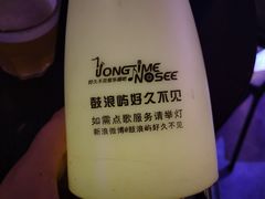 -好久不见网红乐队酒吧(鼓浪屿海底世界店)