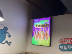 -味之绝热血美蛙鱼火锅(中坝店)