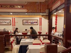 -全聚德(上海首店浦东店)
