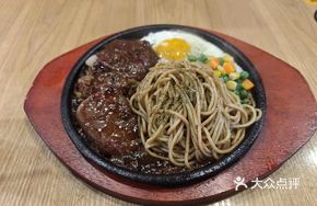 Premium Ribeye Steak