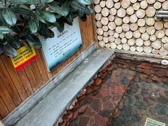 -固安来康郡来康温泉