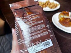 -星巴克(尚品中心1F店)