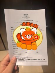 -北京怡德医院妇产中心