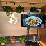 新都美食 | 桃喜.川小厨