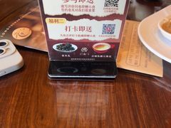 -龙悦湾酒家·八阵鱼生·渔人码头店