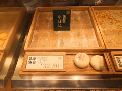 -泸溪河桃酥(西直门凯德店)