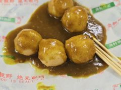 -渔记茶餐厅(渔村店)