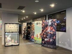 -星轶IMAX影城(九亭U天地旗舰店)