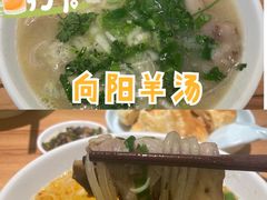 饼子-向阳羊汤(千峰店)