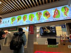-赵元章肉骨烧(山塘街店)