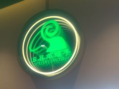 -旧县羊蝎子(旧县店)