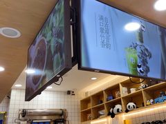 -茶百道(良乡大学城店)