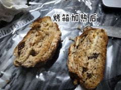 -BreadTalk面包新语·烘焙蛋糕(富力海珠城店)