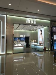 门面-潮宏基(万象城店)