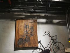 -时光漫步酒店(北京雍和宫南锣鼓巷后海店)