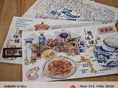 -猫的天空之城概念书店(景德镇陶溪川店)
